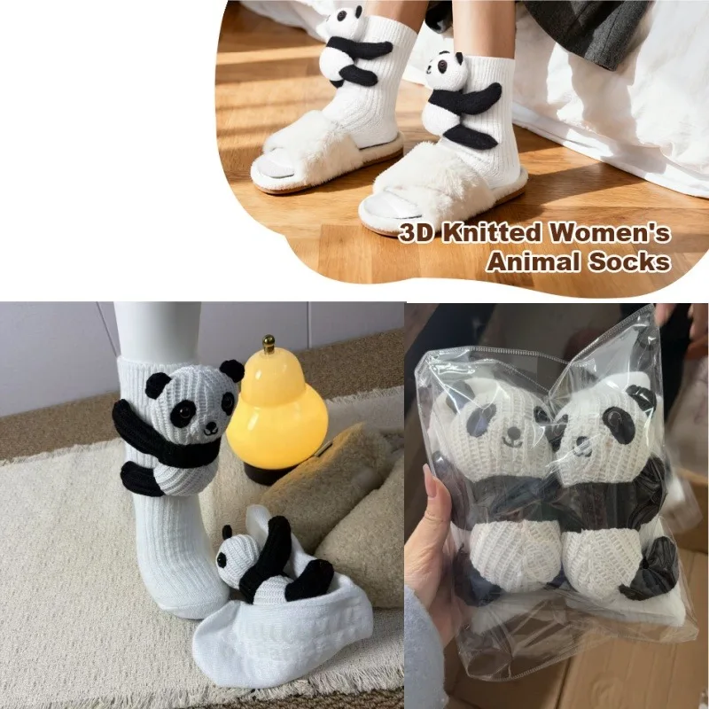 High Quality 3D Knitted Cute Animal Floor Socks Fun Novelty Handmade Crocheted Warm Socks Cubic Sloth Panda Christmas Gifts