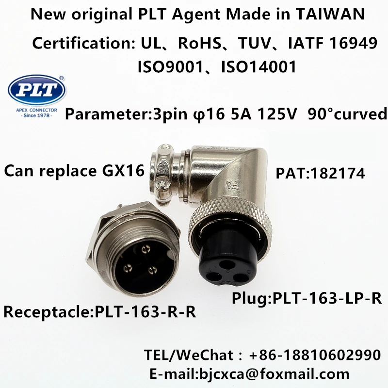 PLT-163-LP-R PLT-163-R-R PAT: 182174 APEX Fabriqué en TAIWAN 3 broches 90 ° Connecteur de panneau de prise de prise de prise d'aviation circulaire incurvée UL RoHS TUV