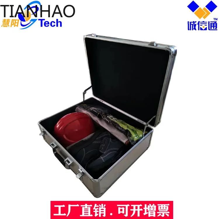 Personnel Protective Set Workstation Safety Protection Set for New Energy Vehicles HCJC-3JT HCEA-5PC