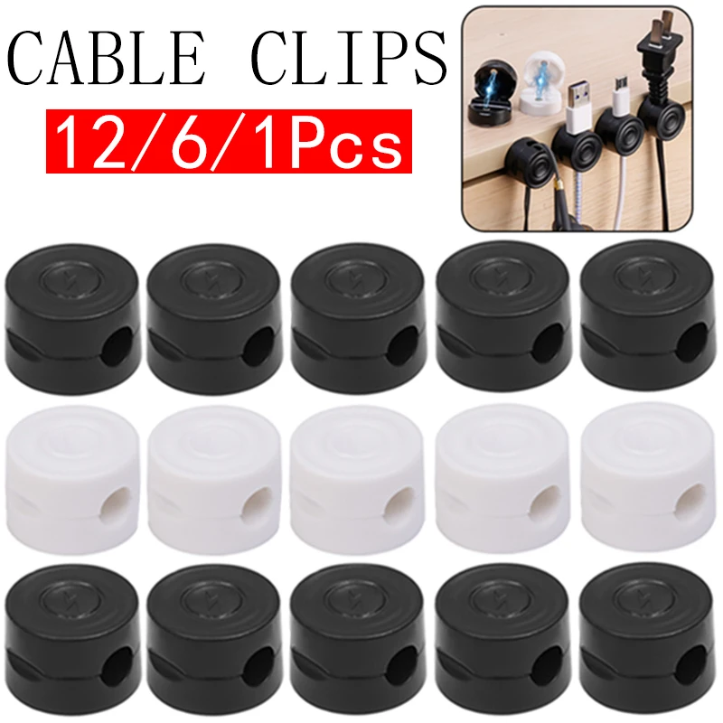 

12-1Pcs Magnetic Cable Organiser Clips Management Wire Cord Holder Charging Cable Winder Wall Mounted Hooks for Data Cable Wire