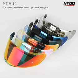 Motorcycle Helmet Visor Suitable MT-V-14 Rapid Carbon Fiber Series/Tiger/Blade Day Night Universal Sun Protection Windshield