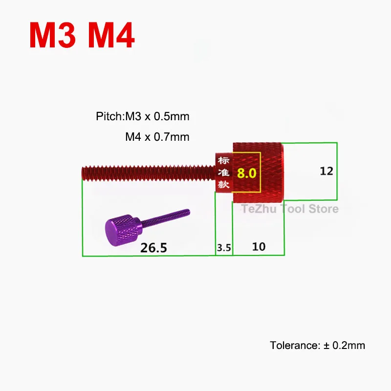 M3 M4 x 26.5mm Aluminum Alloy High Head Hand Twisted Knurled Step Buffer Shock Absorber Screw Multiple Colors