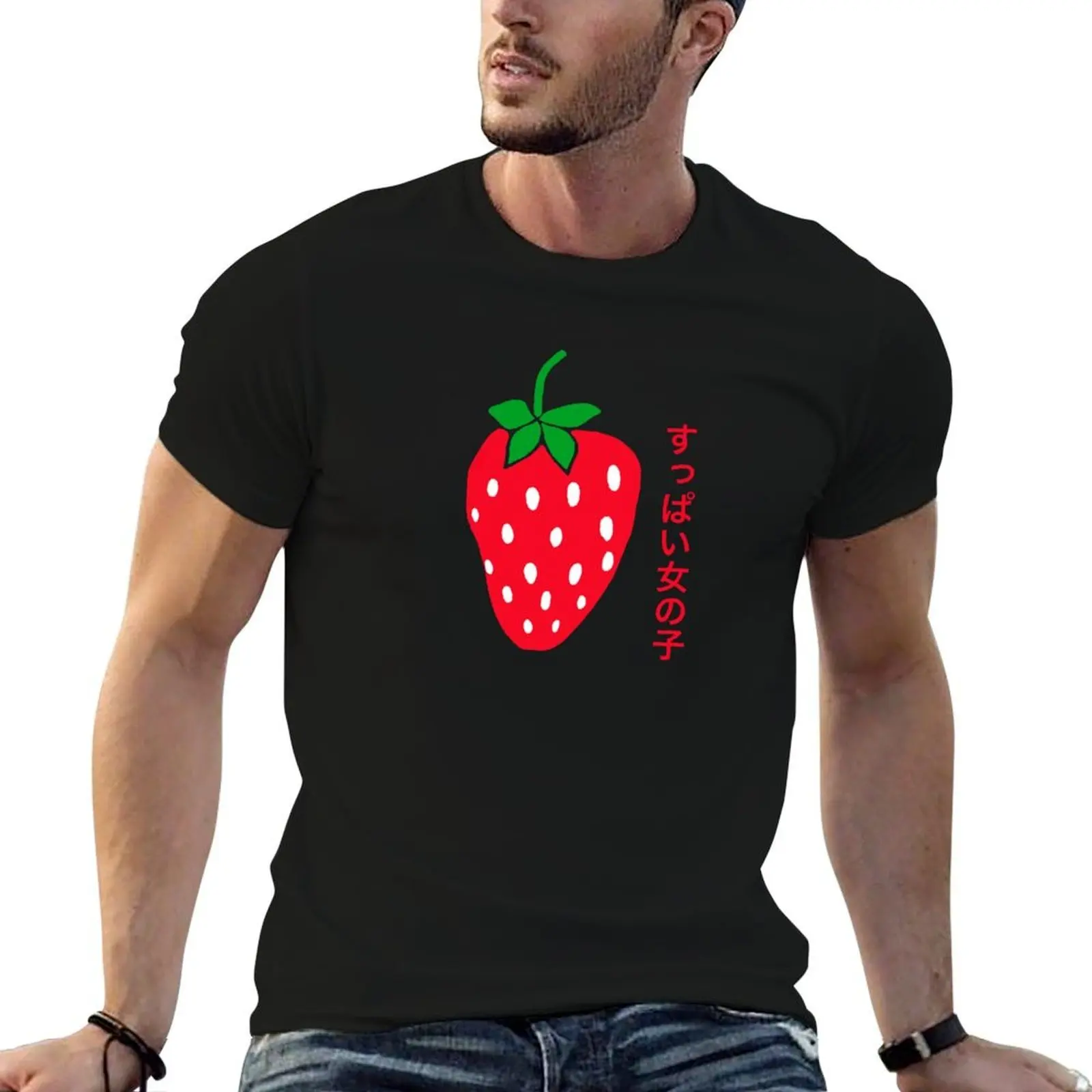 

Милая футболка Strawberry Ichigo Japanese Suppai для девочек, мужские облегающие мужские футболки для мужчин, футболка