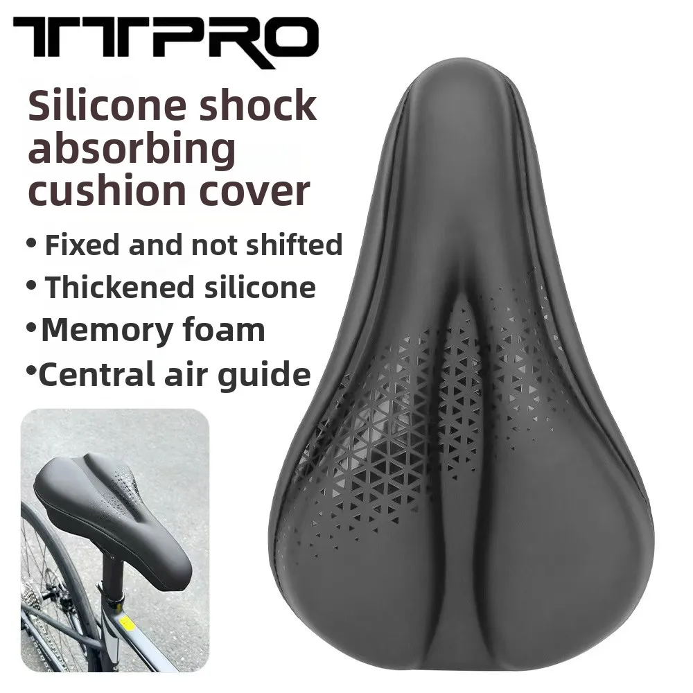 TTPRO Leather Waterproof Mountain Bike Seat Cover Soft and Comfortable Silicone Bicycle Saddle Seat Cover Accessories