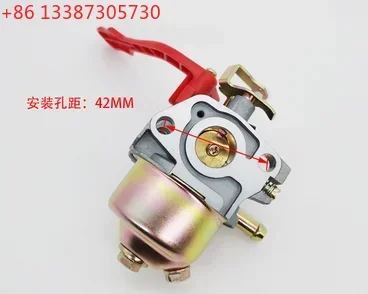 

аксессуары для двигателя Zongshen NH-130/150 карбюраторная машина для фруктового сада Xiaobile микро-судобатор