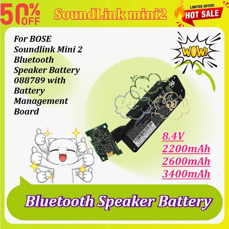 New 2200/2600/3400mAh Bluetooth Speaker Battery for BOSE Soundlink Mini 2 Speaker 088789 088796 088772 with BMS Protection Board