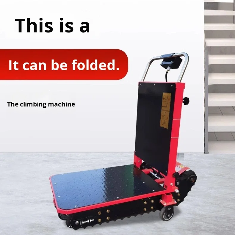 Self-balancing 300kg load capacity, four-wheel rigid frame, electric silent operation