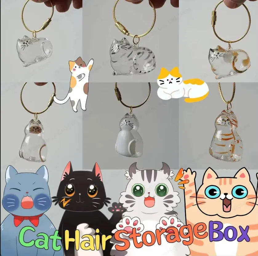 المفاتيح للحقائب قلادة القط الشعر تخزين المفاتيح صندوق ظهره حقيبة القط الحيوانات الأليفة القط الشعر المفاتيح لطيف حلقة رئيسية الحيوانات الأليفة التذكارية #1