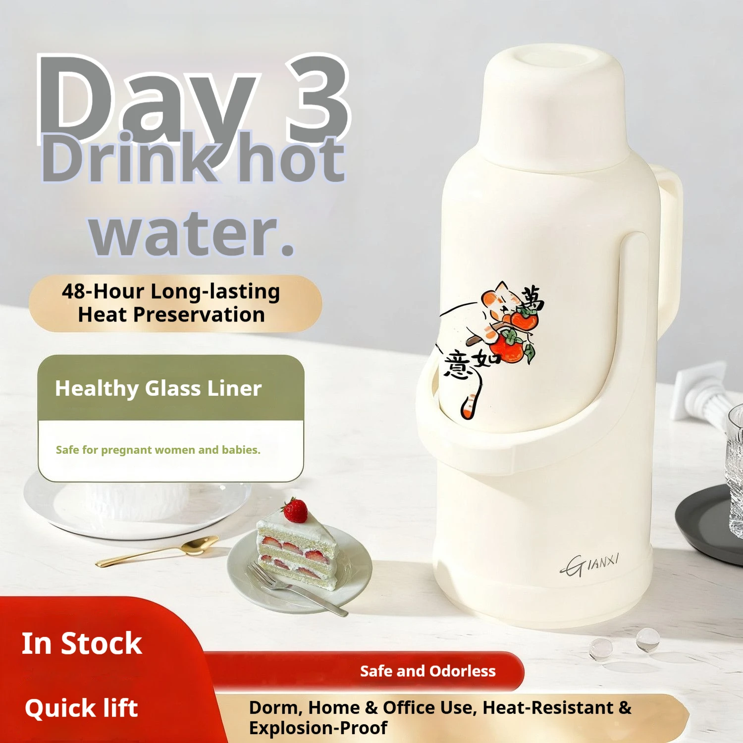 

Gianxi бутылка для горячей воды, изолированный горшок большой емкости, новинка 2025, бытовая бутылка для открытой воды, офисная бутылка для теплой воды, изолированный горшок