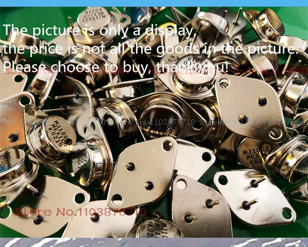 MP312 MP311 MP352 MP351 MP842