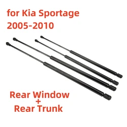 リアトランクテールゲートリフトサポートロッド (kia Sportage 2005-2010用) 、ウィンドウガラスロッド、ガススプリング、Strtomers、81780-1f010、87170-1f110