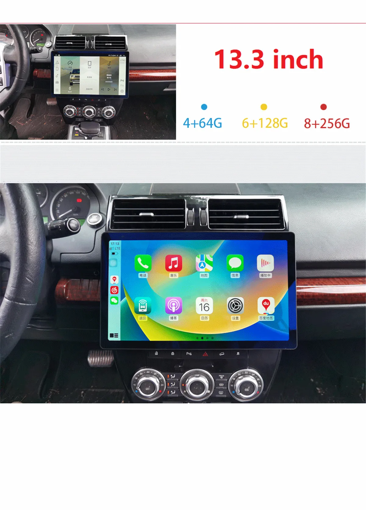 13.3inch Android 13 Radio Car Multimedia For Land Rover Freelander 2 LR2 L359 2006~2015 CarPlay AutoStereo GPS Player Navigation