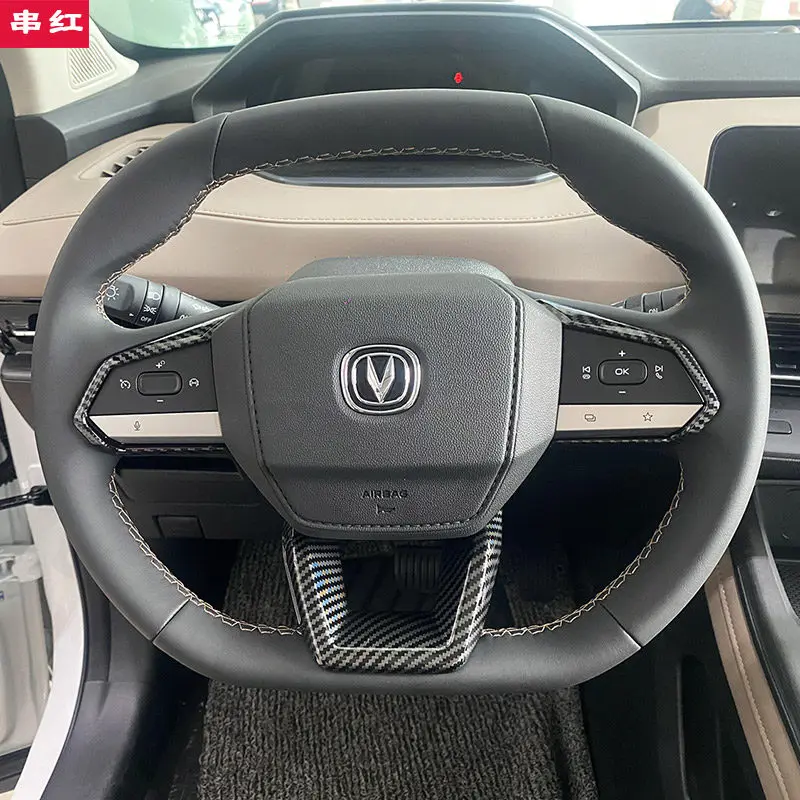 For Changan UNIV Yidong CS55 Plus Steering Wheel Button Frame Trim Interior Accessories Custom Fit