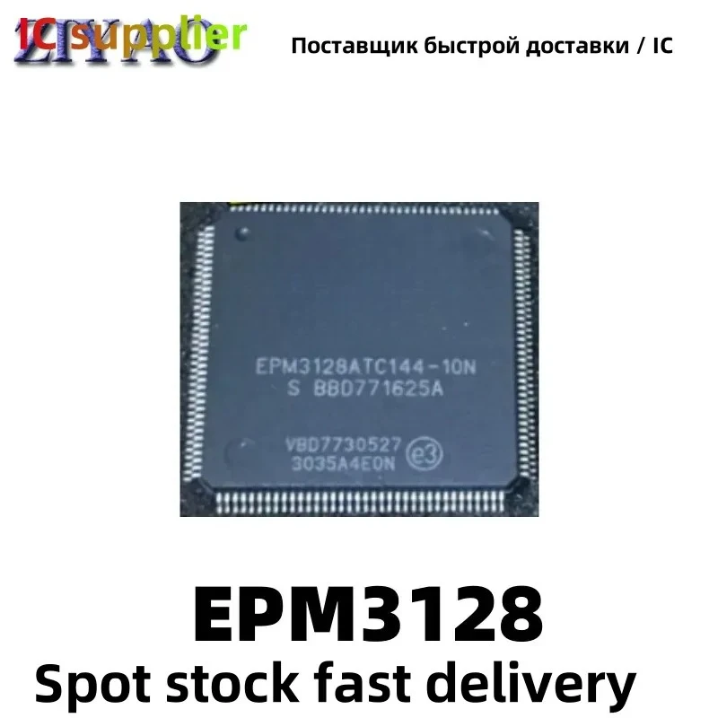 5PCS EPM3128 EPM3128ATC144-10N QFP144 Integrated Circuit complex programmable logic device