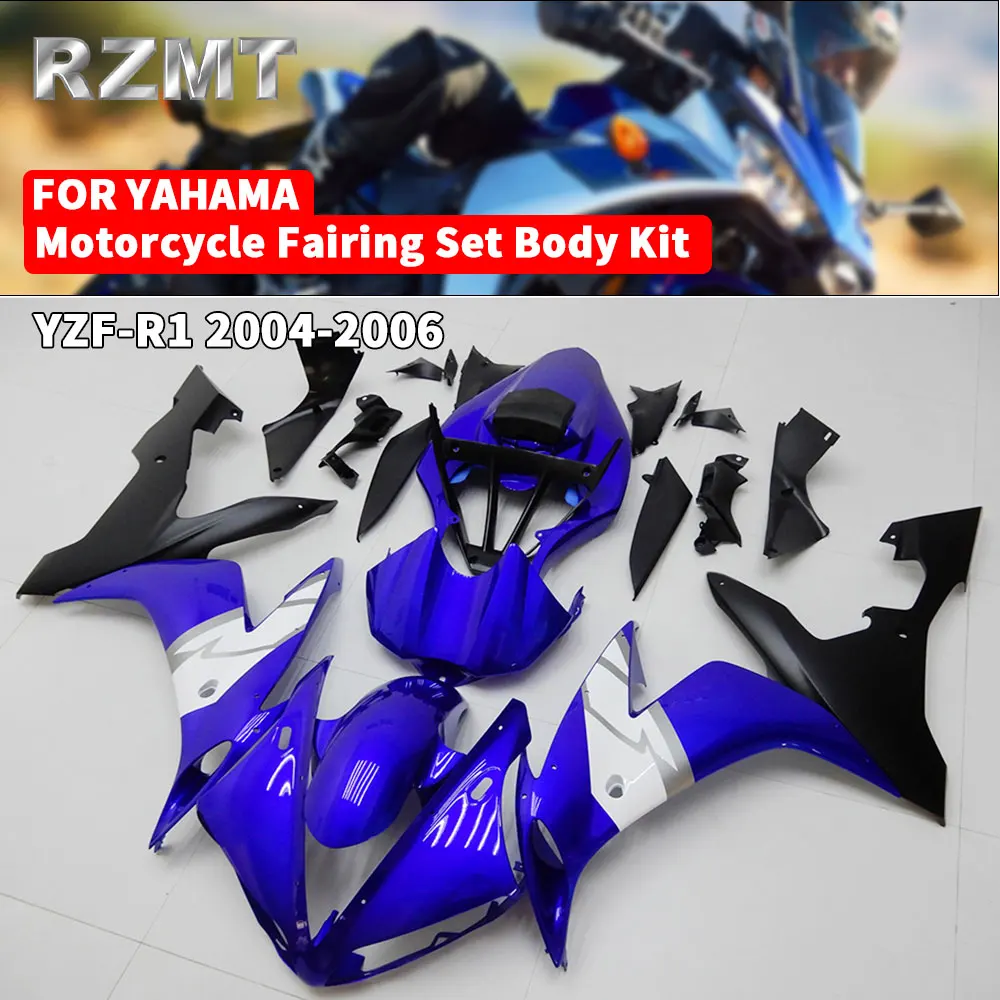 

Новый комплект обтекателей для мотоцикла и велосипеда из АБС-пластика для YAMAHA YZF-R1 2004-2006, комплект кузова, комплект кузова, инъекция корпуса YZFR1 04-06