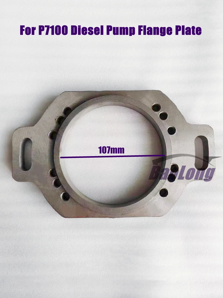 Diesel Pump Connect Flange Plate for P7100 P2000 , Diesel Pump Test Bench Spare Part