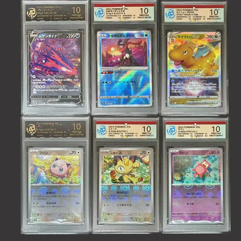 

PTCG Radiant Jiahe Ninja Frog, Fast Dragon Vstar, Japanese Version Fat Ding, Japanese Version Meow Meow 10 Point Card Game Card