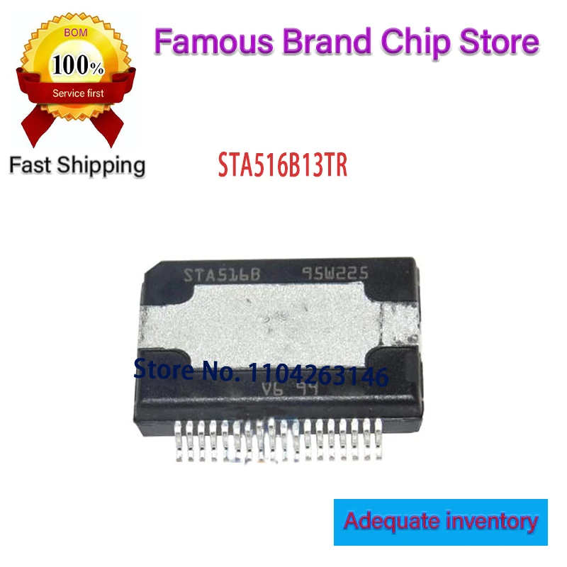 

10~20pcs/lot STA516 STA516B STA516B13TR HSSOP36 100% NEW Original