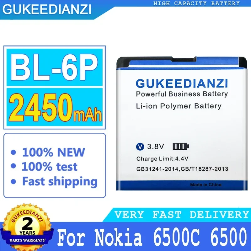 2450mAh GUKEEDIANZI Replacement Battery BL-6P BL 6P For Nokia 6500C 6500 Classic 7900 Prism 7900P Big Power Bateria Baterij