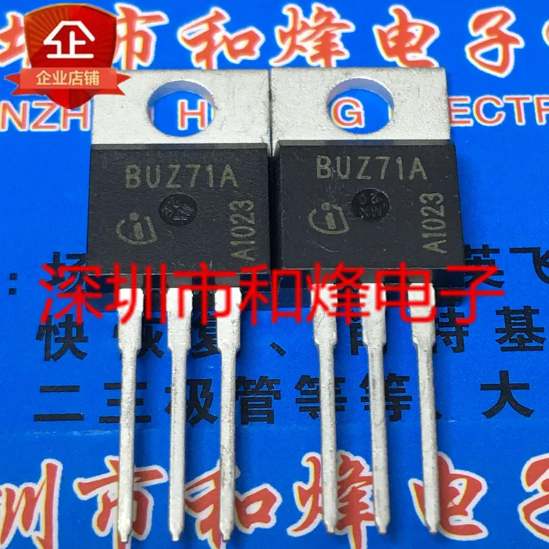

20PCS/LOT BUZ71A TO-22050V 13A Datasheet - Electronic Component for Professional Use