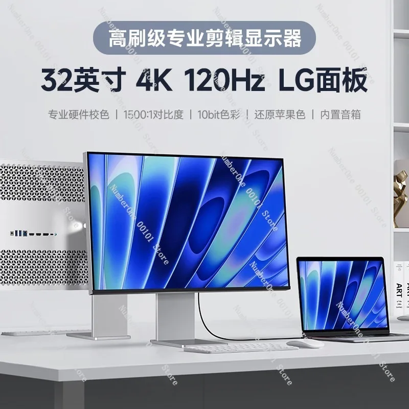 32-inch 4K 144Hz Gaming Monitor with Borderless Anti-glare Screen, High Definition Display for Editing, Console and PC Gaming