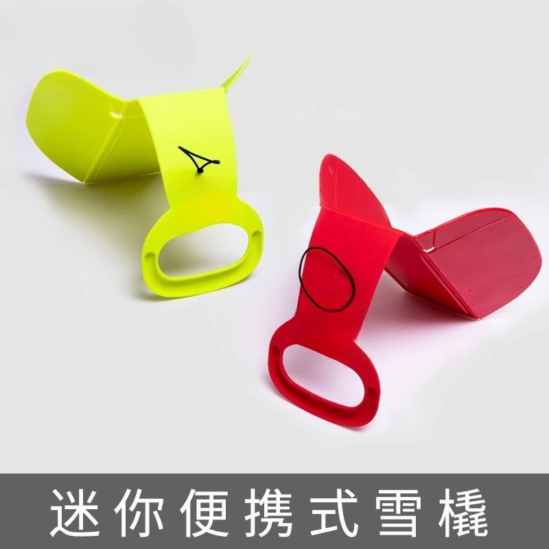 

Mini Portable Folding Snowboard