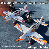 New Qidi-550 6-Channel Stunt Remote Control Aircraft Indoor And Outdoor Fixed Wing Foam Brushless Motor One Button Crane Glider