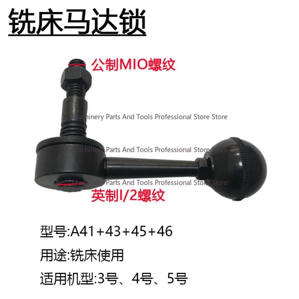 Turret Milling Machine Parts Motor Lock Handle Shift Shift Shift Speed Clutch Aluminum Crank Screw Motor A41 + 45
