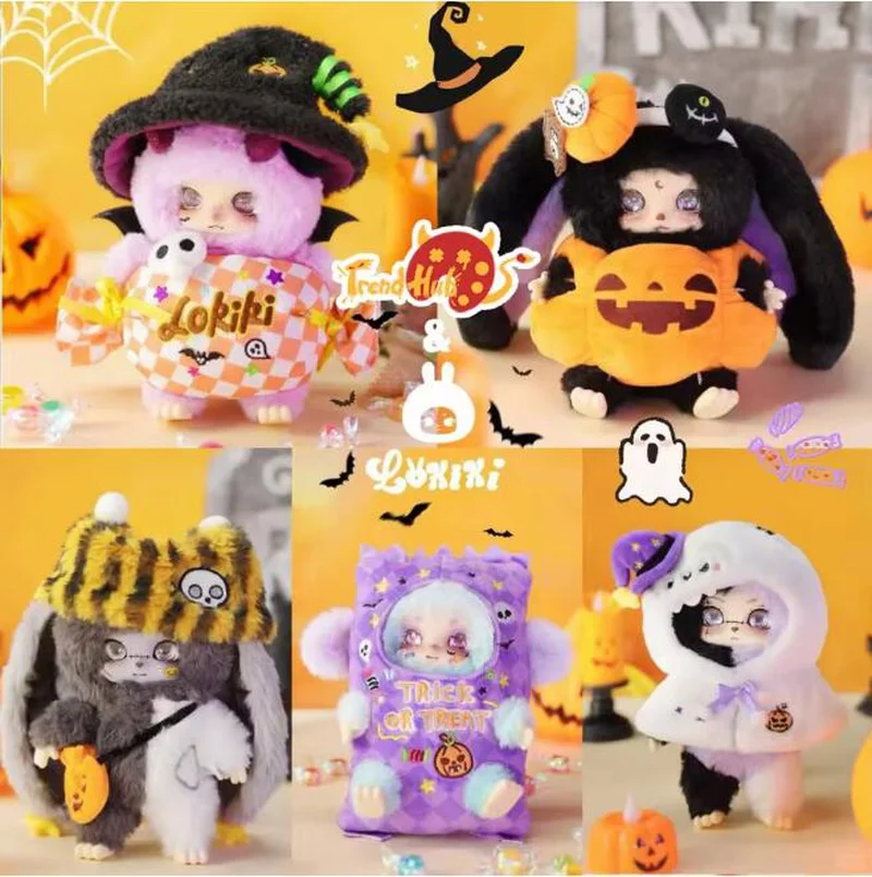 

Lokiki Halloween Little Rascals Series, плюшевая слепая коробка, модный милый забавный кукольный рюкзак, деко, виниловый орнамент, фестиваль, таинственный подарок