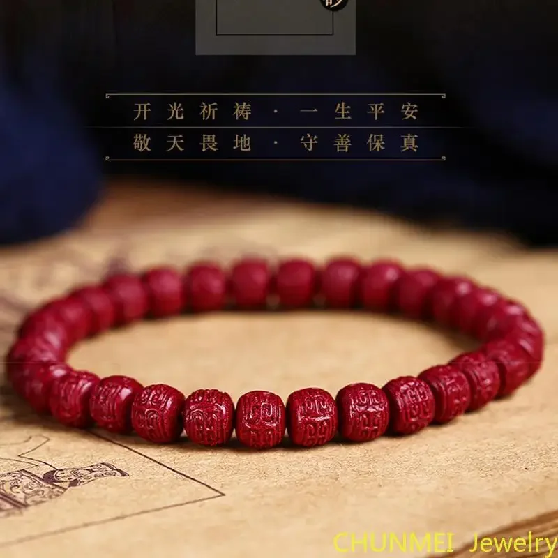 Natural Cinnabar Wrinkled Bead Bracelet Round Bead Single High Content Cinnabar Bead Bracelet Oriental Women
