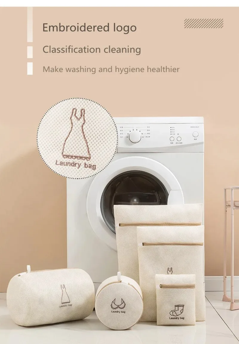Confezione Da 2 Sacchetti Per Biancheria Delicata A Rete 40x30 Cm – Cerniera Sicura, Tessuto Fine Ispessito, Per Lingerie E Capi Fragili, Riutilizzabili
