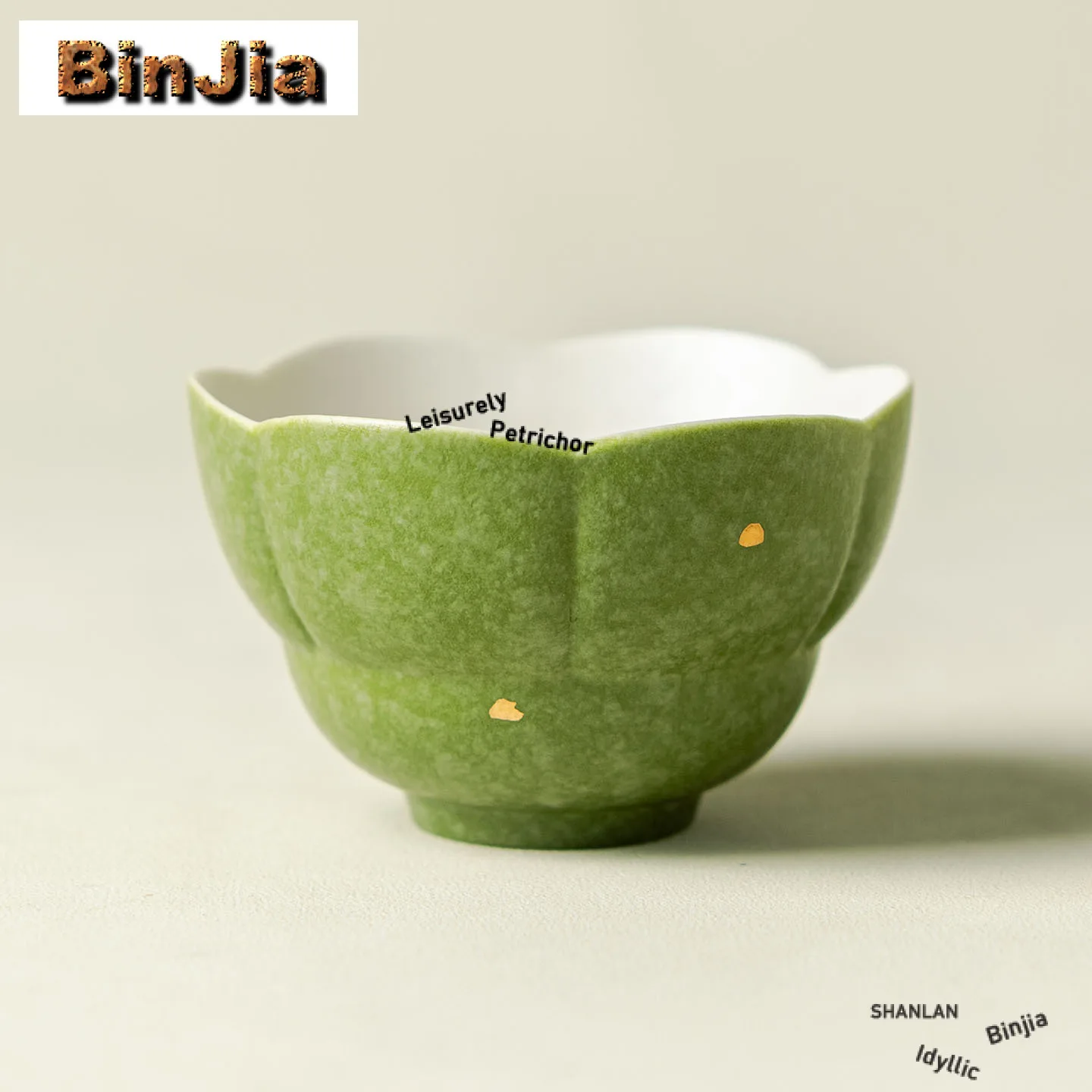 

120ml Burnt Green Glaze Sprinkle Gold Teacup Aesthetic Tea Bowl Jug Tea-tasting Meditation Cup Chazhan Master Cups Teaware