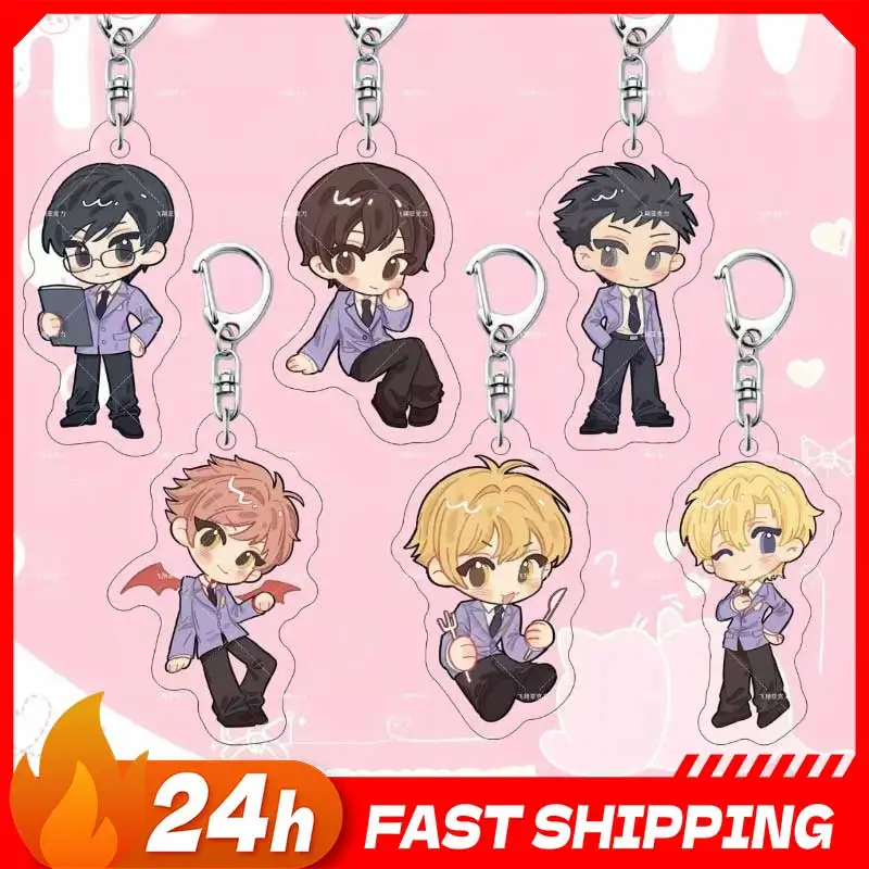 

Ouran High School Host Club Anime Peripherals Tamaki Suoh Figure Acrylic Keychain Kyoya Ootori Figurine Acrylic Pendant Toy Gift