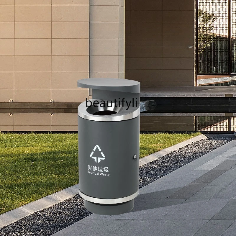 

Round Lidless Bending-Free Trash Can Single Barrel Outdoor Open-Top Thickened Sanitation Trash Bin