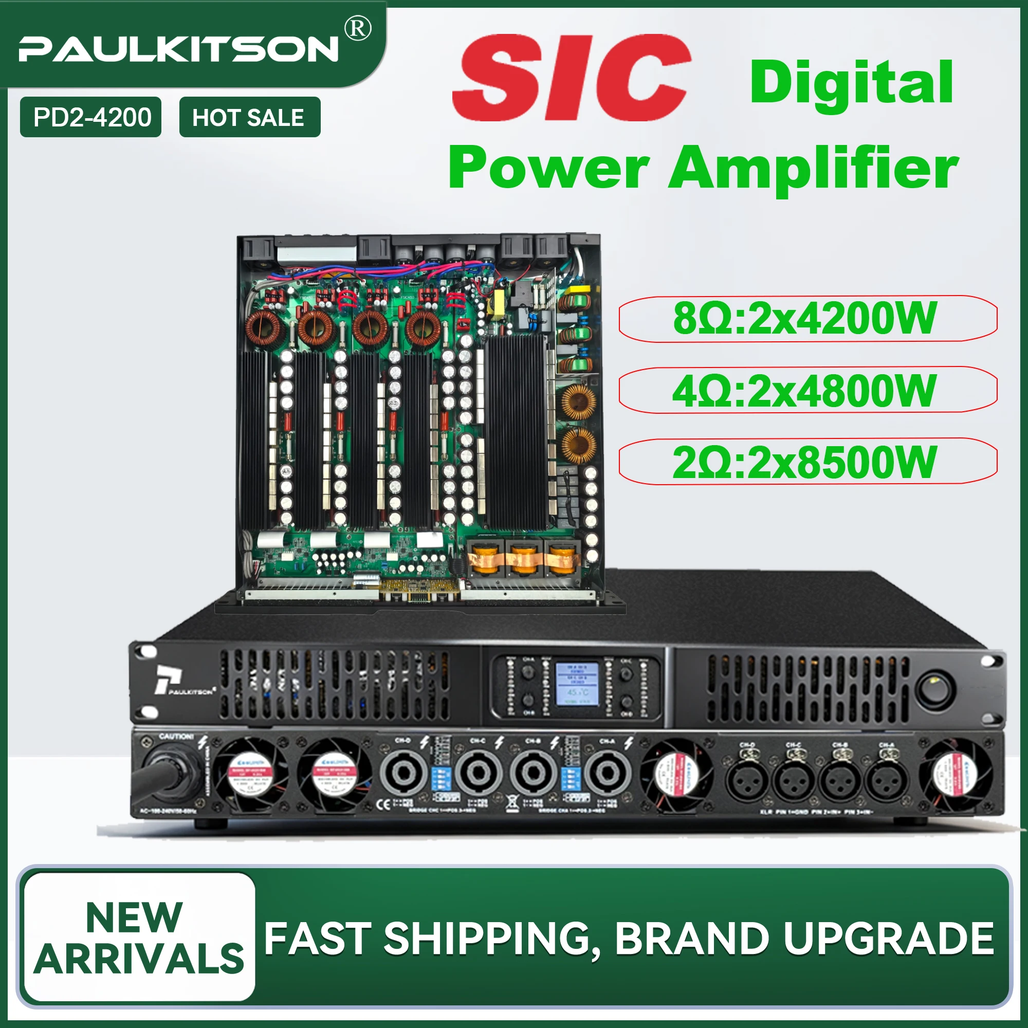 Paulkitson PD2-4200 SIC Digital Class D Rack Mount Power Amplifier 2CH 8/4/2Ohm 2x4200W 2x7800W 2x8500W Stable High Current Amp