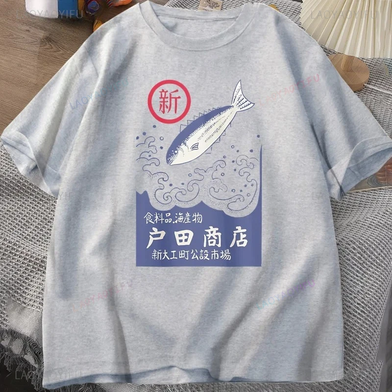 

Vintage Japanese Fish Seafood Graphic Women Tee Short Sleeve Summer Y2K Lady Clothes Casual Fashion Loose Harajuku Streetwear