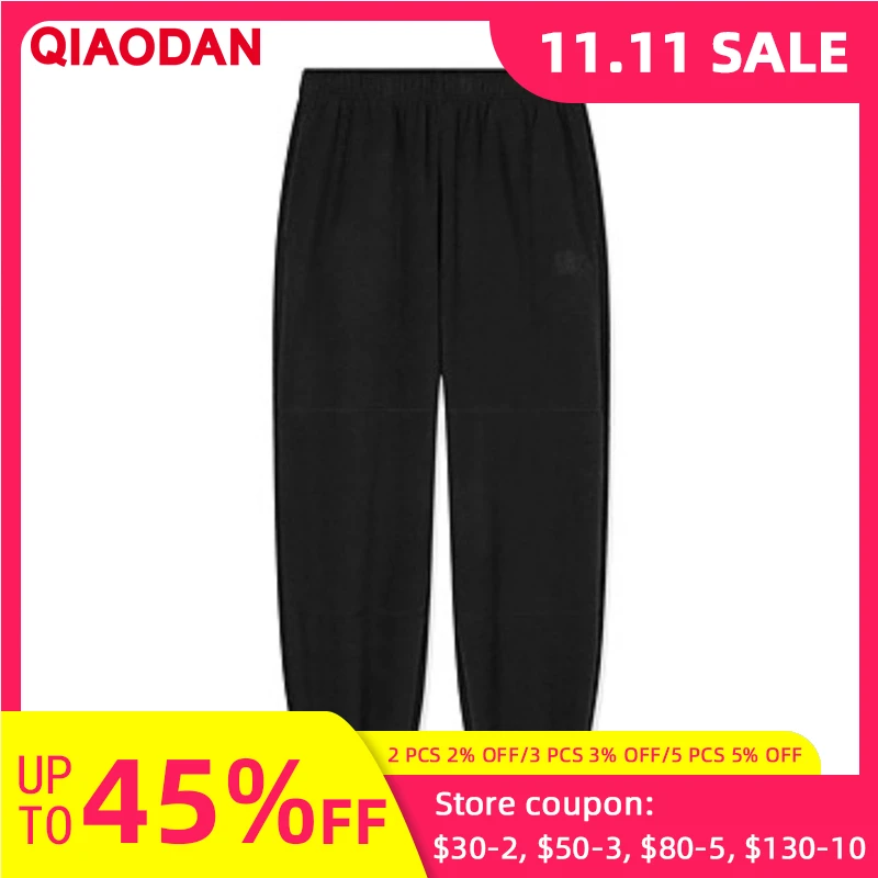 

QIAODAN 2025 осень-зима повседневные спортивные брюки мужские модные флисовые теплые однотонные вязаные брюки спортивные штаны XKL43231931
