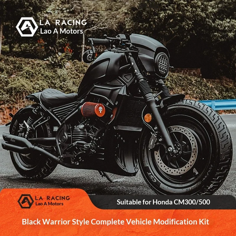 【Premium】For Honda CM300/500 modified pig head cover, lower deflector cover, engine exhaust cover, fuel tank black knight