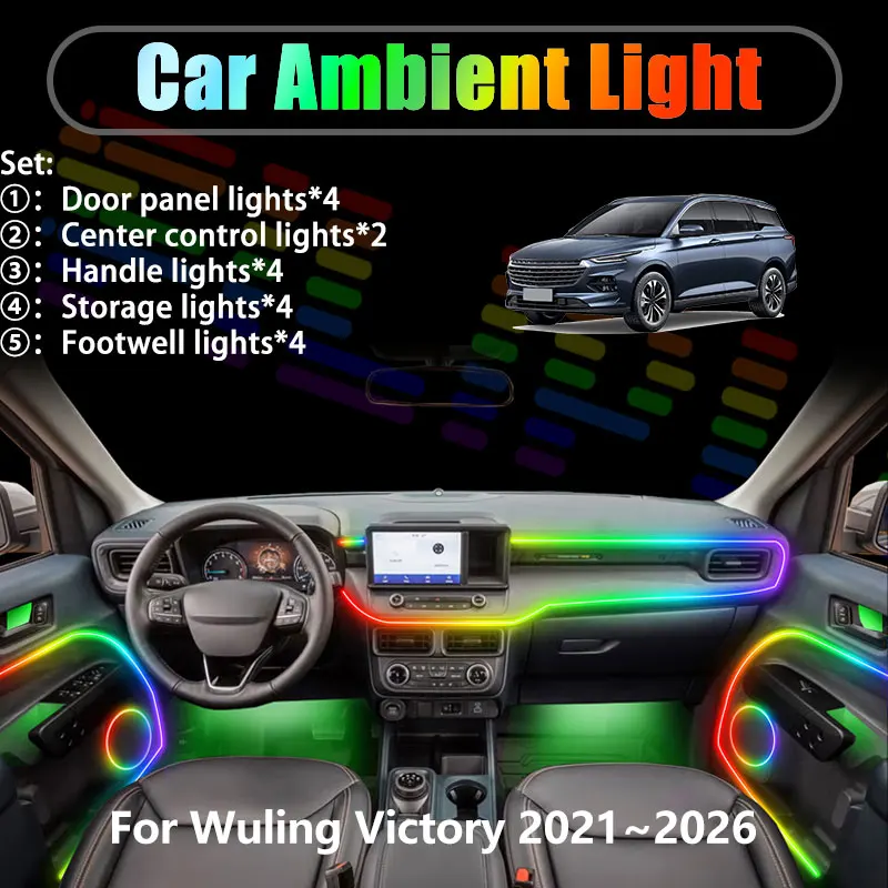 For Wuling Victory 2021~2026 Kaijie MPV 2/18 in 1 Car ambient lighting Led trunk interior led lights USB RGB Ensemble Streamer