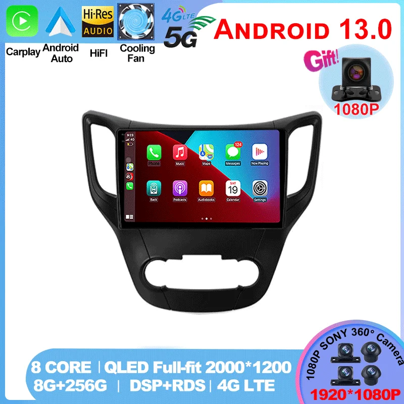 

Android 13 For Changan CS35 2013 - 2017 DSP Car Radio Multimidia Video Player Navigation GPS 4G WIFI Carplay Head Unit