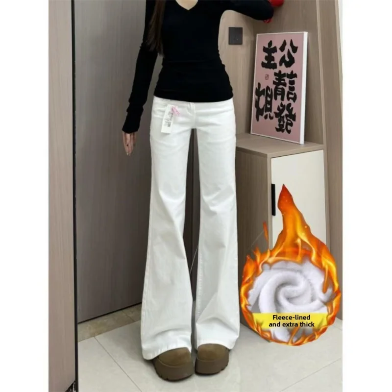 

Белые расклешенные женские джинсы с микро-расклешенями, осень-зима 2021, длинные брюки для похудения с высокой талией