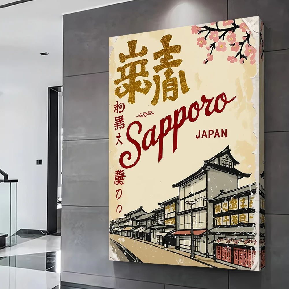 Travel to Sapporo Japan Poster Customizable Printed Canvas Painting for Pictures Wall Art Bathroom Decor Room Home Decorations