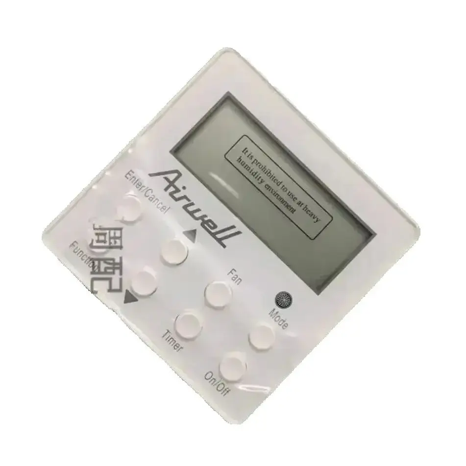 New For Gree Wire C…