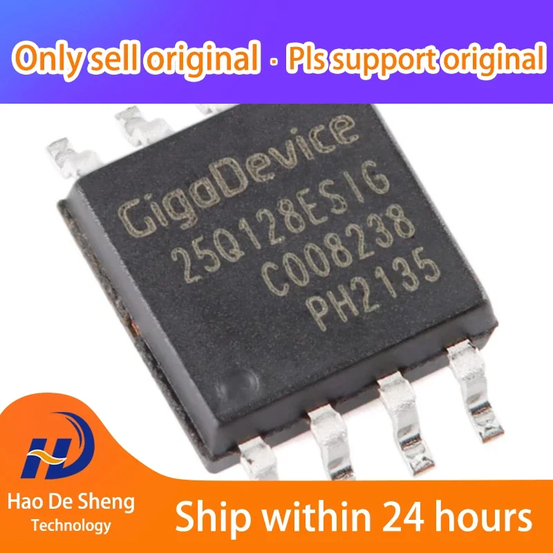 

10 шт./лот GD25Q128ESIG SOP-8 новый оригинальный в наличии