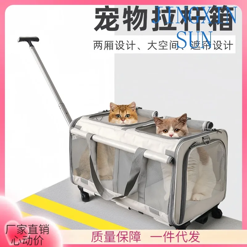 Pet trolley case large capacity hatchback multi-cat carry bag cat bag go out portable breathable medium and small dog cat cage