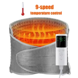 Electric Heating Pad Warm Body Massagers Belt Temperature Control Waist Massage Warming Back Abdomen Intestinal Muscle Massage