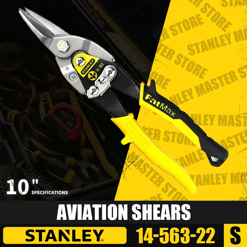 STANLEY 14-562-22/14-563-22/14-564-22/14-566-22 Aviation Shears Metal Stainless Steel Tin Scissors Wire Mesh Scissors