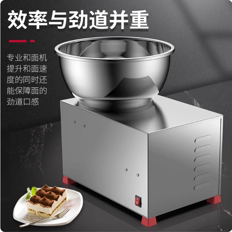 Dough Mixer Kneadin…