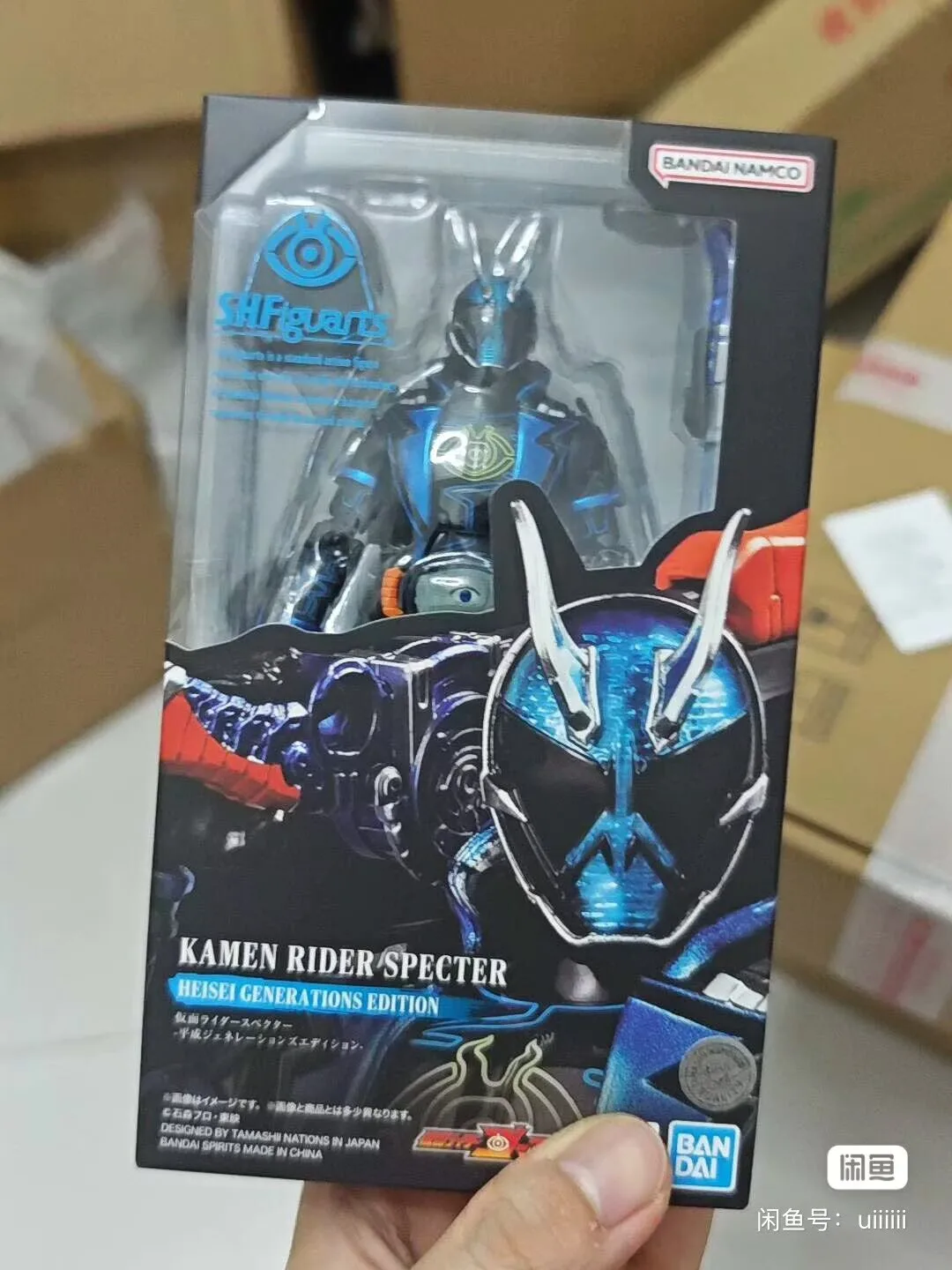 

In Stock Original Bandai Banpresto Kamen Rider Specter Action Figure Model Doll Brand New Boxed Animation Peripherals Garage
