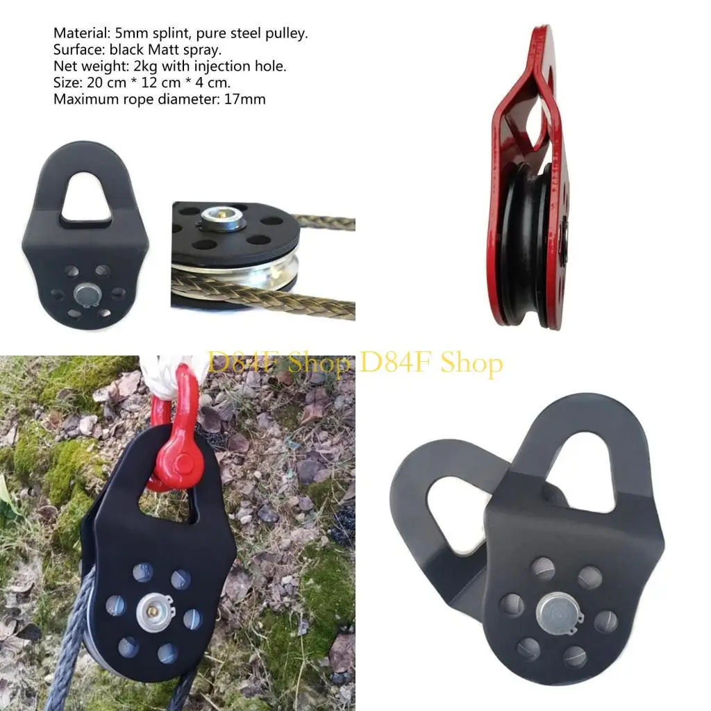 D84F 10ton Off Road Winch Movable Nylon Pulley Sheave Snatch Block Splint Reclint